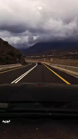 #اكسبلورexplore #ترند_تيك_توك #الجنوب #طبيعة #اكسبلور 