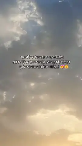 #foryoupage #fypシ #foryou #sharjah 