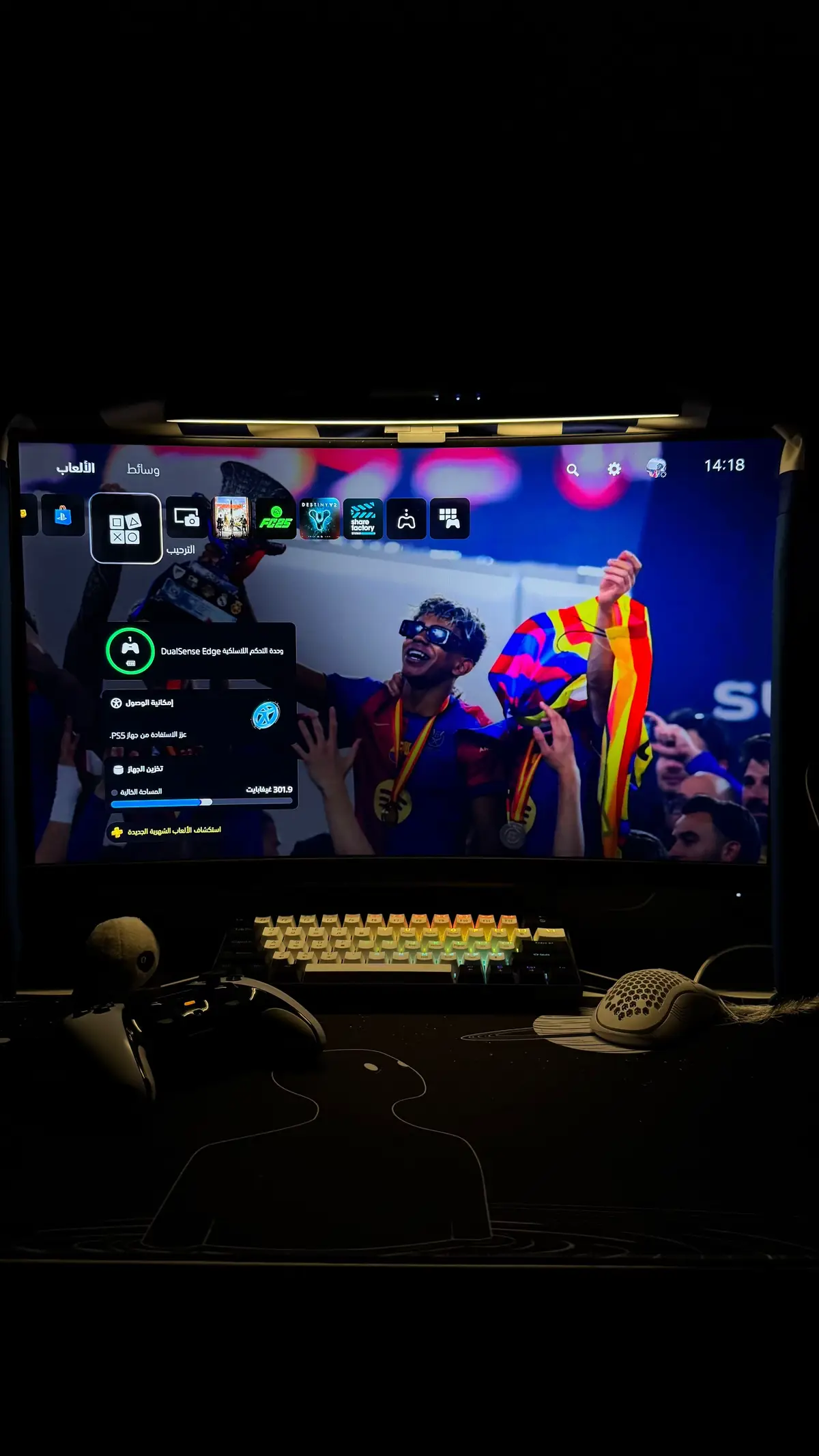 #barcelona #fyp #سوني5 #خلفيات #wallpaper 