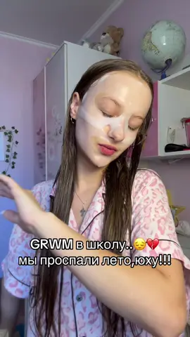 было кстати безумно классно!