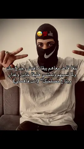 #حلاقين_مشاهير_ #علممصر #foryou #foryou 