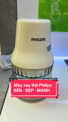 Máy Xay Thịt Philips – BỀN • ĐẸP • MẠNH 💪🍖 #MayXayThitPhilips #MayXayPhilips #GiaDungNhaBep #philips #TikTokShop 