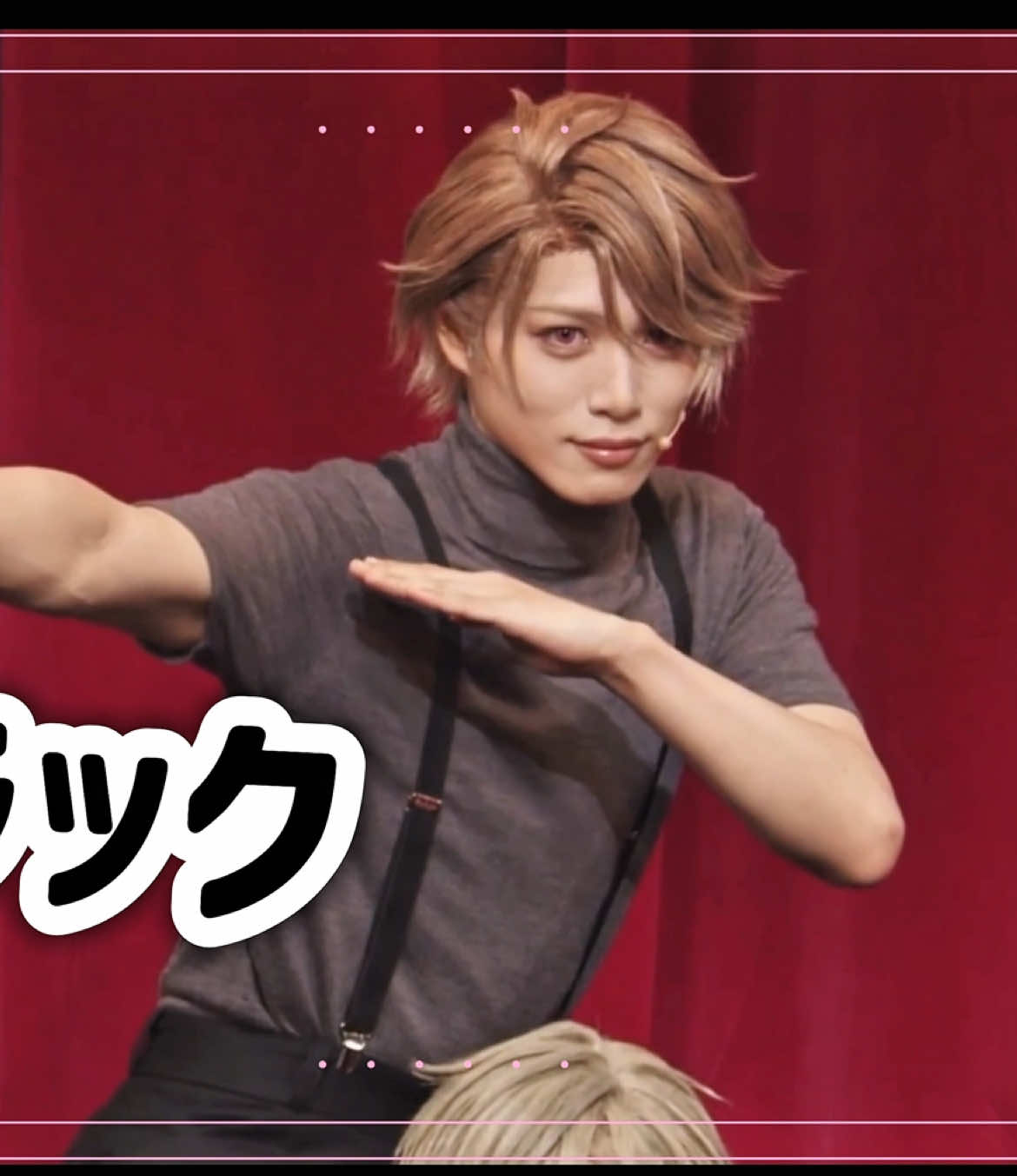 いつぞやのマンカイレンジャー❤️💚🩷💙🖤🤍 #a3 #エースリー #エーステ #2_5次元俳優 #春組 