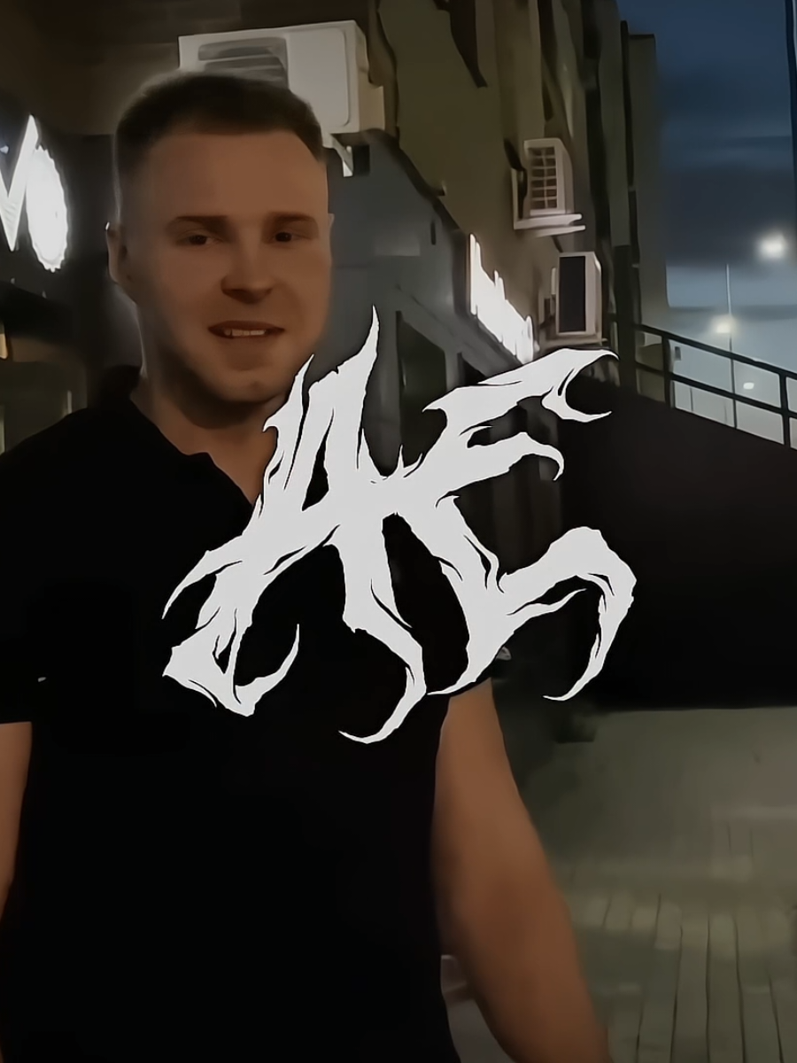 Artem Wolf 🐺 #artemwolf #edit #fyp 