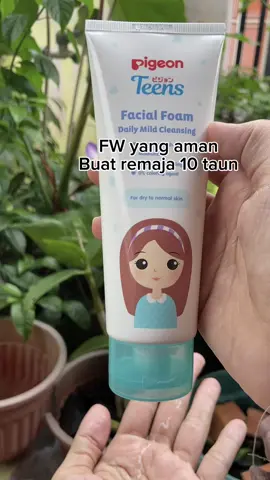 Pigeon teens facial foam#fyp #pigeon #pigeonfacialfoam 