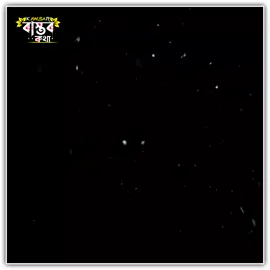অনেক কষ্ট করে বড় করছেন মা আমি ভুলতে পারবো না কখনো আপনার ঋণ ! #foryou #foryoupage #lyricsvideo #fyp #bdtiktokofficial @TikTok @TikTok Bangladesh 