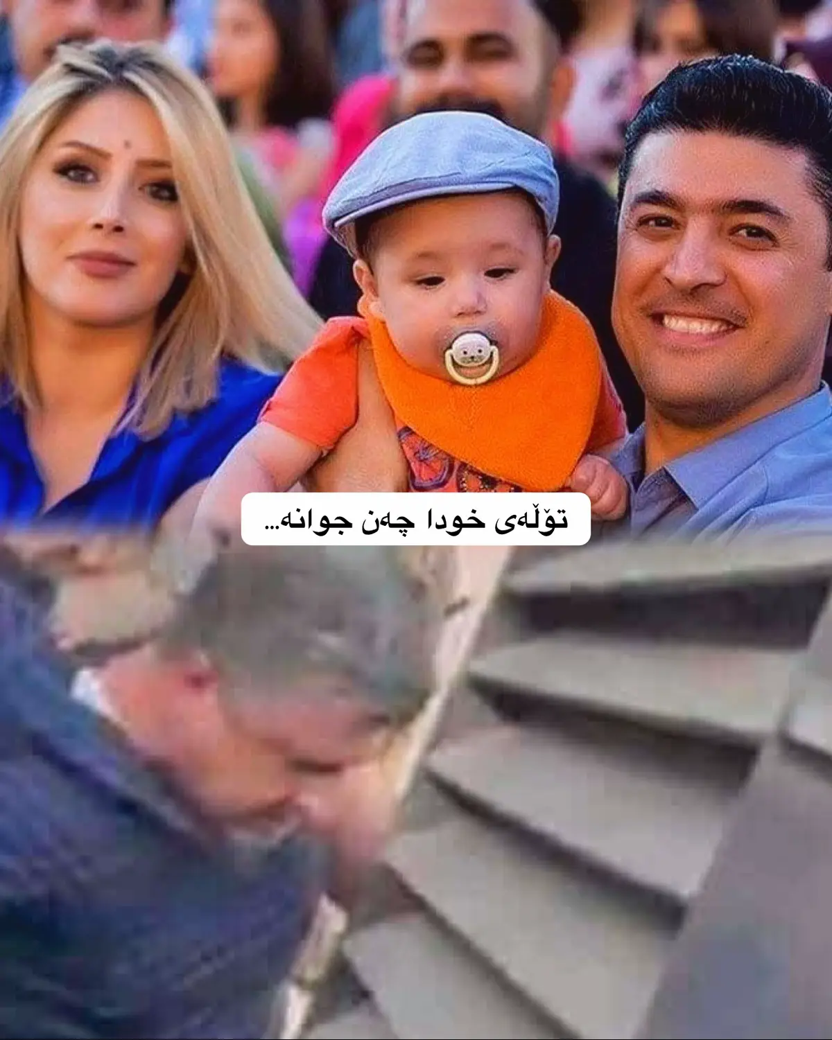 #creatorsearchinsights #slemani_hawler_dhok_kerkuk_text_r #repost 
