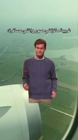 اكتشفت اني استمتعت اكثر 💜💜 كانت اجازة من السوشيال ميديا و الجري عشان صناعة المحتوى وقررت اصور واستمتع ولمن ارجع اعمل edit  #سفر #travel #summervibes  #airport #مطار 