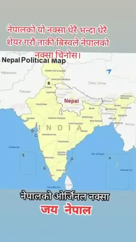 #🇳🇵🇳🇵🇳🇵 #🇳🇵🇳🇵🇳🇵 #🇳🇵🇳🇵🇳🇵🇳🇵🇳🇵 #🇳🇵🇳🇵🇳🇵🇳🇵🇳🇵 #🇳🇵🇳🇵🇳🇵🇳🇵🇳🇵 