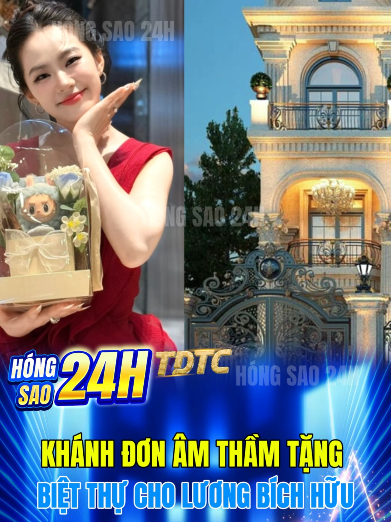 khánh đơn âm thầm tặng biệt thự cho mẹ con lương bích hữu #showbiz #showbizviet #tinhotshowbiz #dramashowbiz #saoViet #nghesi #nghesivietnam #gocnhinshowbiz #chuyenshowbiz #sao