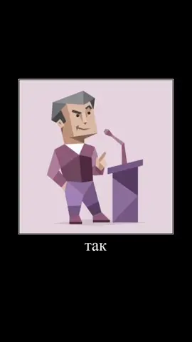 ☠️ БОЛЬШЕ В ТГ: @MBTI_MAFIA #mbti #personali #16personalities #типыличности #fyp #ДляТебя #ENTP #islam 