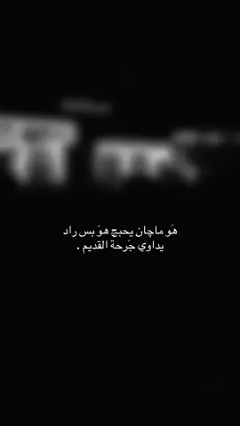 <قناتي تلي بايو>#fypシ゚ 