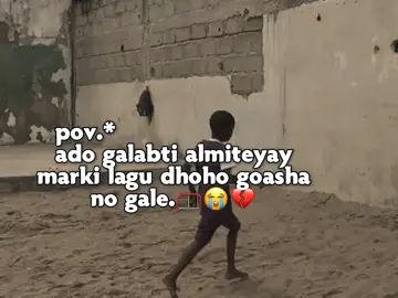😭team goasha 👋🏾💔😂#fyp #fouryou #somalitiktok #gaotmessi🔥🐐 