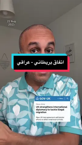 New UK-Iraq agreement will bolster efforts to deter small boat arrivals. #iraq #refugee #unitedkingdom #homeoffice #immigration 