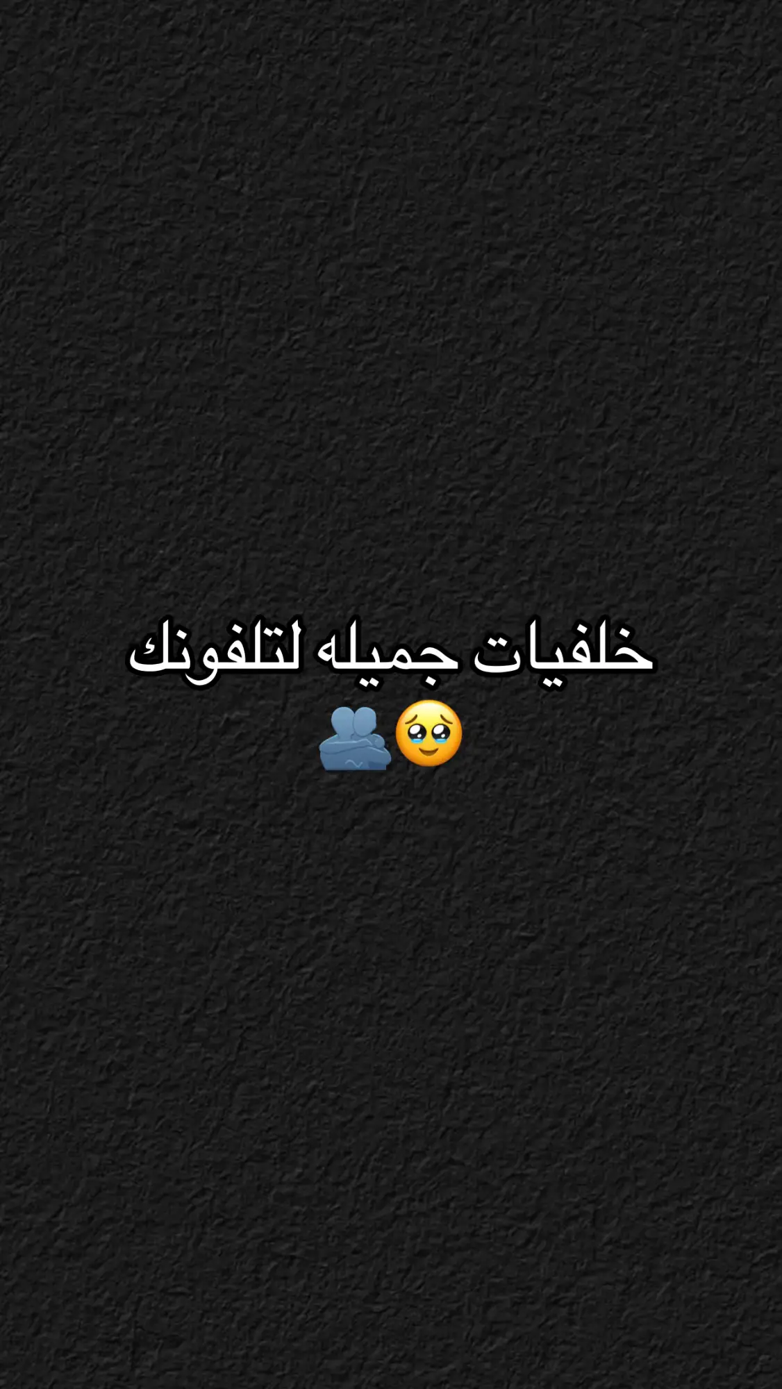 #tiktok #fyp #greenscreen #الشعب_الصيني_ماله_حل😂😂 #humor 