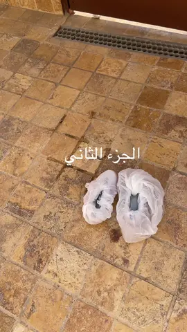 ##عطونا اقتراحاتكم