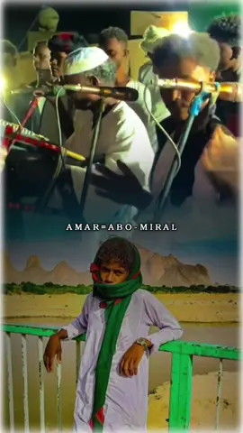 سيد المكارم والوفاء @مــصـطــفى الـــــجـــعلي #ابوالسارة_الزي_نحب #جخو،الشغل،دا،يا،عالم،➕_❤_📝✌️🌍🦋 #ولايةنهرالنيل_الدامر_عطبره_شندي_بربر #ميرفاب_نهرالنيل_شندي_عطبره_بربر_ابوحمد 