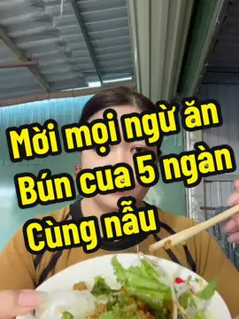 Ăn sáng 5 ngàn mời mọi ngừ nhen#dungbinhdinh1985 #dacsanxunau #xuhuongtiktok 