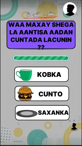 SU AALO IYO JAWAABO💯🤍NABIGA NAGULA SALI(صل على محمدا)🩵💯💚🤍💚🤍💚🤍💚🤍💚🤍💚🤍💚🤍💚🤍💚🤍💚🤍💚💚🤍💚🤍💚🤍💚🤍💚🤍💚🤍💚🤍💚🤍💚🤍💚🤍#foryoupage #fypシ゚viral #forviryou #ODAYGA__22 #kusali_rusul_kena_muxamed_scw 