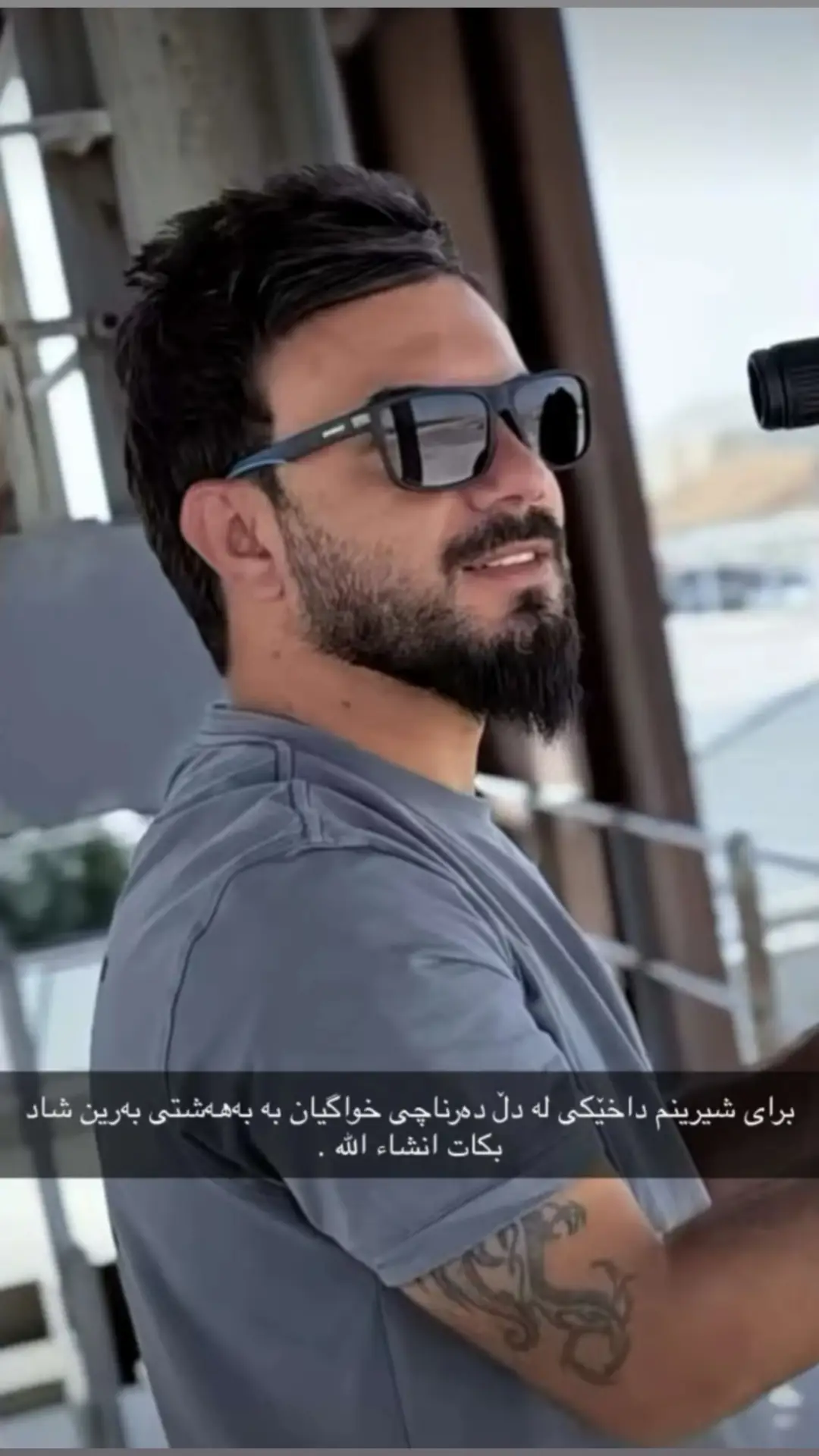 #بیارە #خورماڵ #کلار #سلێمانی_هەولێر_کەرکوک #هەڵەبجە #تەوێڵە #دهوك_زاخو_سليماني_ئاكري_ئامیدی_هولیر 