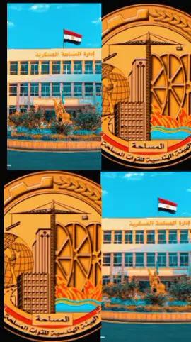 #مساح_تصوري #مساحه_جيوماتكس #أخصائي_مساحه #شعبة_مساحه_عامه #fyp 