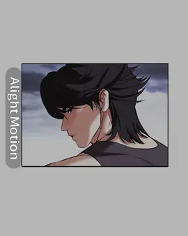 この登場はアツかった#lookism #外見至上主義 #lee #fyp #AI 
