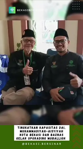 Guna meningkatkan kualitas dan kapasitas para juru dakwah, Pimpinan Daerah Muhammadiyah Kota Bekasi bekerja sama dengan Badan Amil Zakat Nasional (BAZNAS) Kota Bekasi menyelenggarakan kegiatan Upgrading Muballigh Muhammadiyah - Aisyiyah se-Kota Bekasi. Kegiatan yang berlangsung selama dua hari, Jumat hingga Sabtu (22-23/8/2025) atau bertepatan dengan 28-29 Safar 1447 H ini, diikuti oleh para dai dan daiyah yang aktif berdakwah di berbagai ranting dan cabang organisasi di wilayah Kota Bekasi. Upgrading ini dirancang untuk memperdalam pemahaman keislaman, metodologi dakwah yang efektif dan berkemajuan, serta menyesuaikan dengan tantangan kontemporer di masyarakat. Dengan demikian, diharapkan para muballigh dapat menyampaikan pesan dakwah yang lebih relevan, mencerahkan, dan solutif. Kerja sama dengan BAZNAS Kota Bekasi @baznaskotabekasi dalam penyelenggaraan kegiatan ini menunjukkan sinergi yang kuat antara lembaga dakwah dan lembaga zakat dalam membangun sumber daya manusia yang unggul dan berakhlak mulia untuk kemaslahatan umat. #bekasibersinar#infobekasi#bekasi#kotabekasi#mubalighbekasi