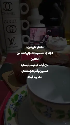 #foryou #viral #tiktok 