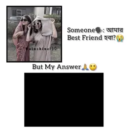 khomaaa🙃#fyp #fy #aesthetic #foryoupage #princess @🌸𝐍̃𝐮𝐒́𝐮<)🕊️💗 