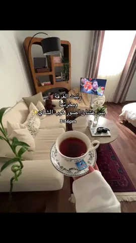 #fyp#explore#مساء_الخير#فلوقات 🤍✨