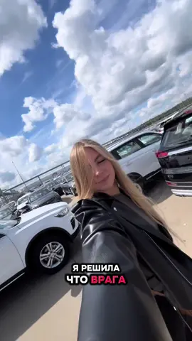 Это определенно что-то новенькое! 🫨 #Belgee #belgeex50 #belgee #belgees50 @belgee_mkad 