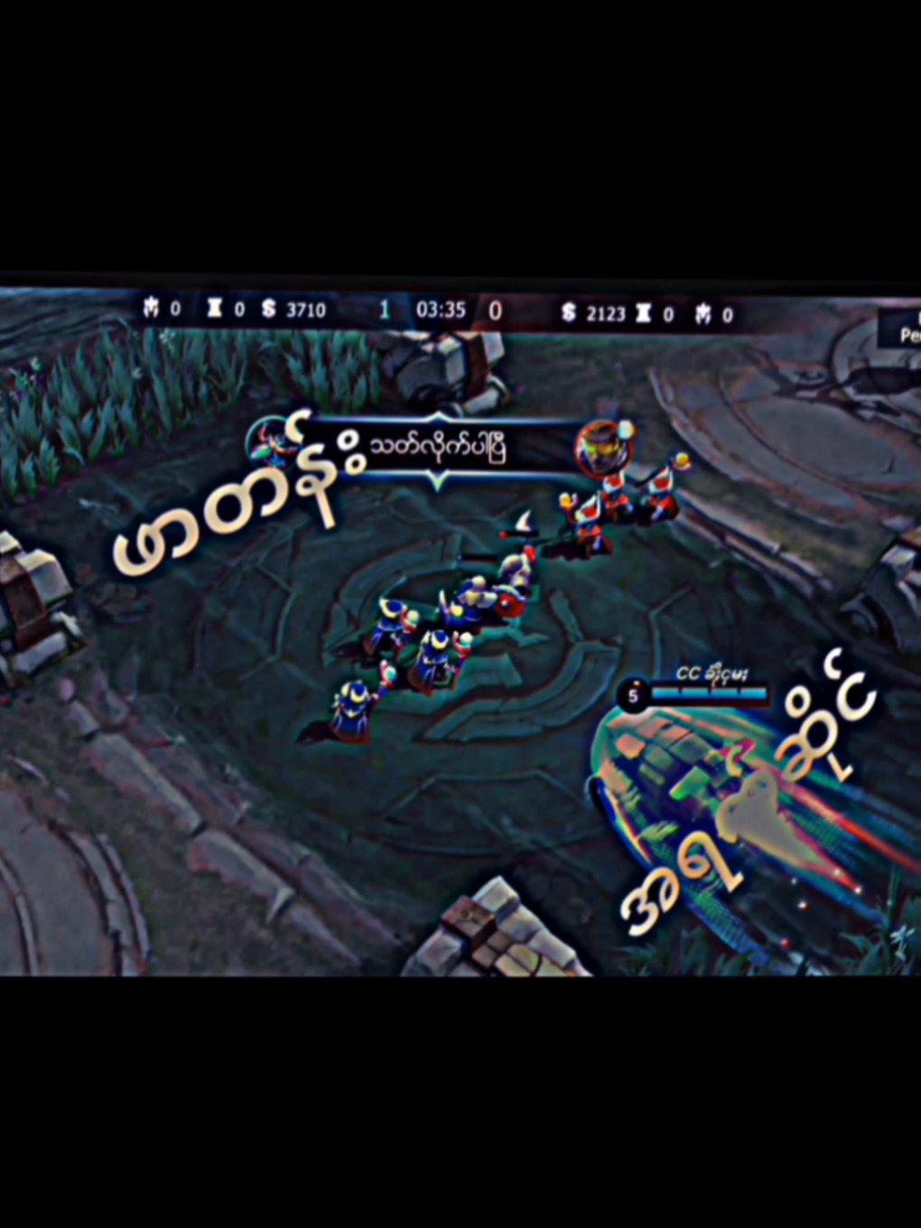 သားကစတာ🤣#trend join tr@[ချောချောနွယ်ယောကျာ်း]🐼💐#views💯✌ #fypシ #crdpreset #fyppppppppppppppppppp 