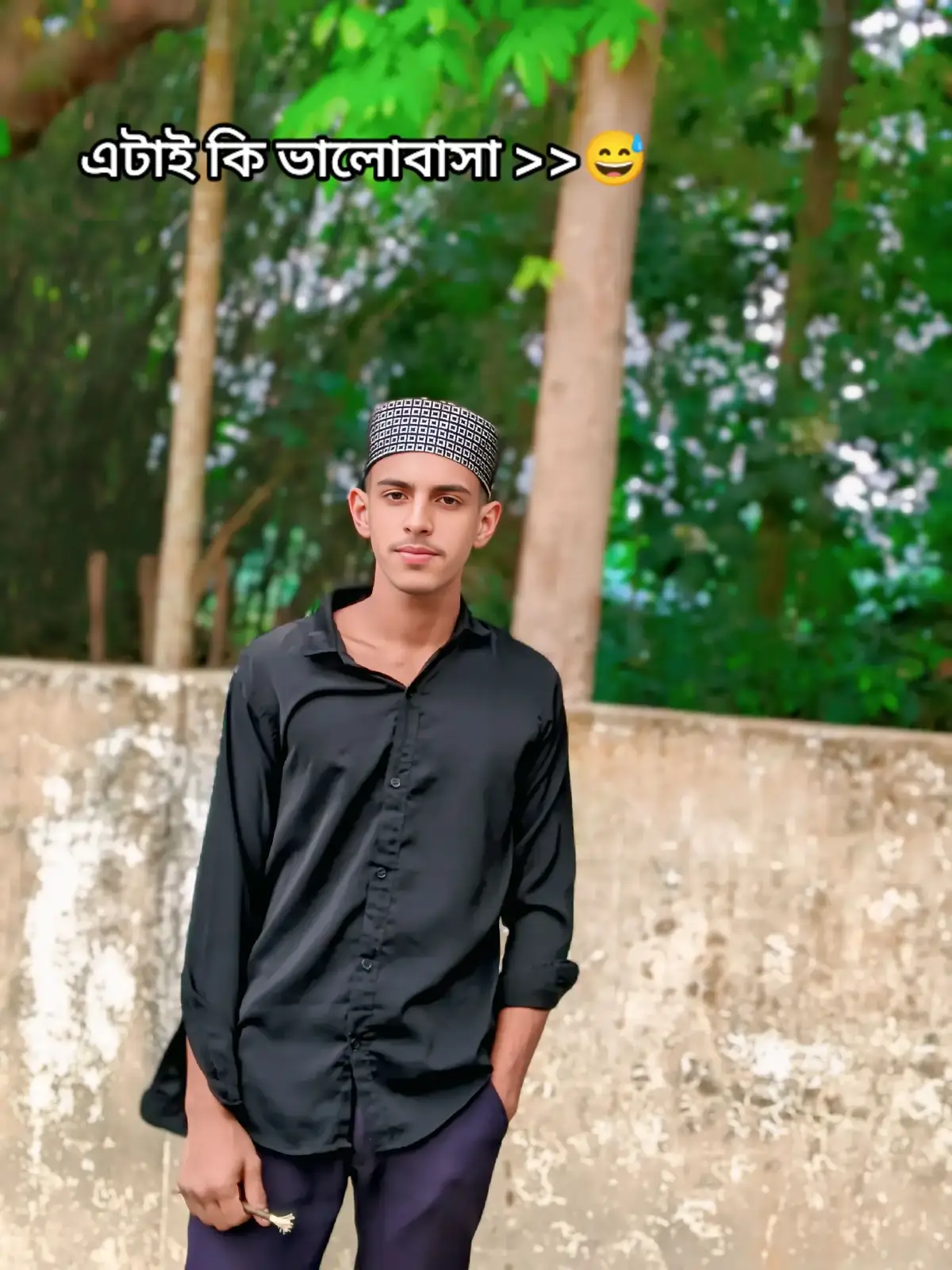 ভালো বাসলে এই বাবভেই ভাইসো #foryoupage #duet #টিকটক_বাংলাদেশ_অফিসিয়াল🇧🇩🇧🇩🇧🇩 #fypppppppppppppppppppppppppppppppppppppppppppppp 