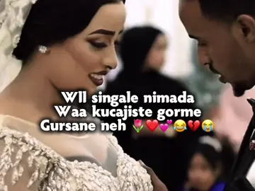 #somali #tiktok #video #videoviral #tiktok 