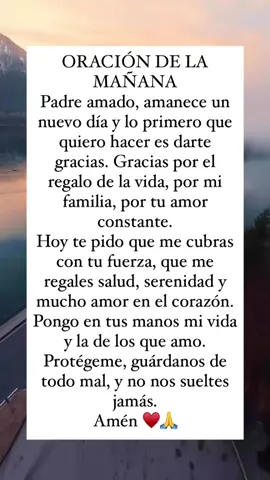 Oración de la mañana 🙏