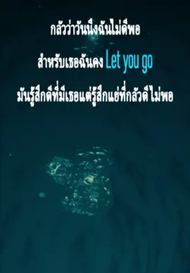 มีใครรอเพลงนี้กันอยู่มั้ยย #fyp #ฉันฟังเพลงไทน์ #Viper #2001active 