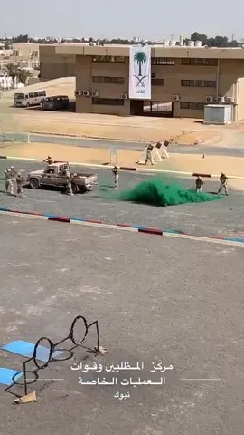#اللواء_المظلي #قوات_خاصة #تخرج #fyppppppppppppppppppppppp 