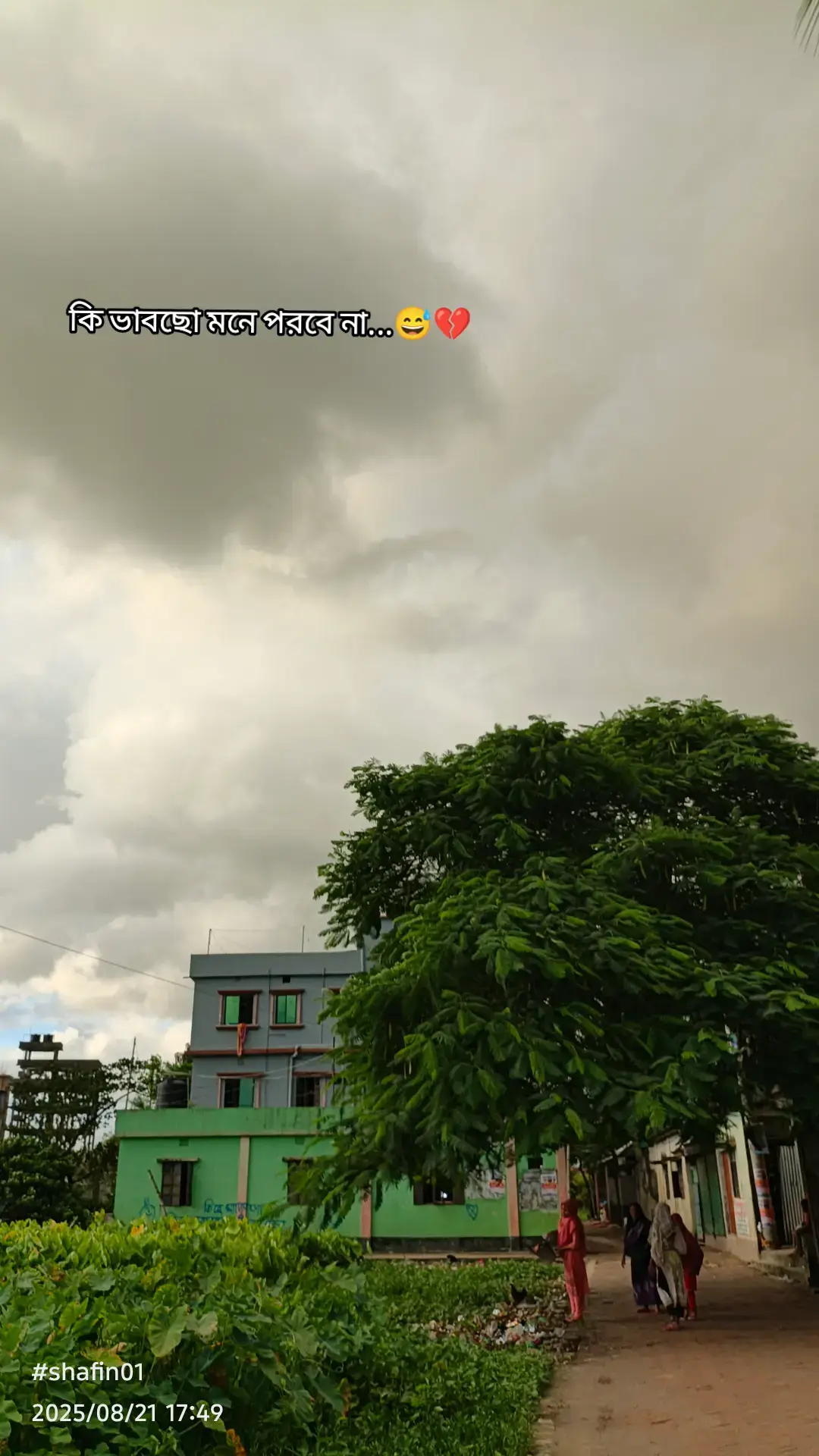 #foryou #foryou #foryou #foryoupageofficiall #shafin01 