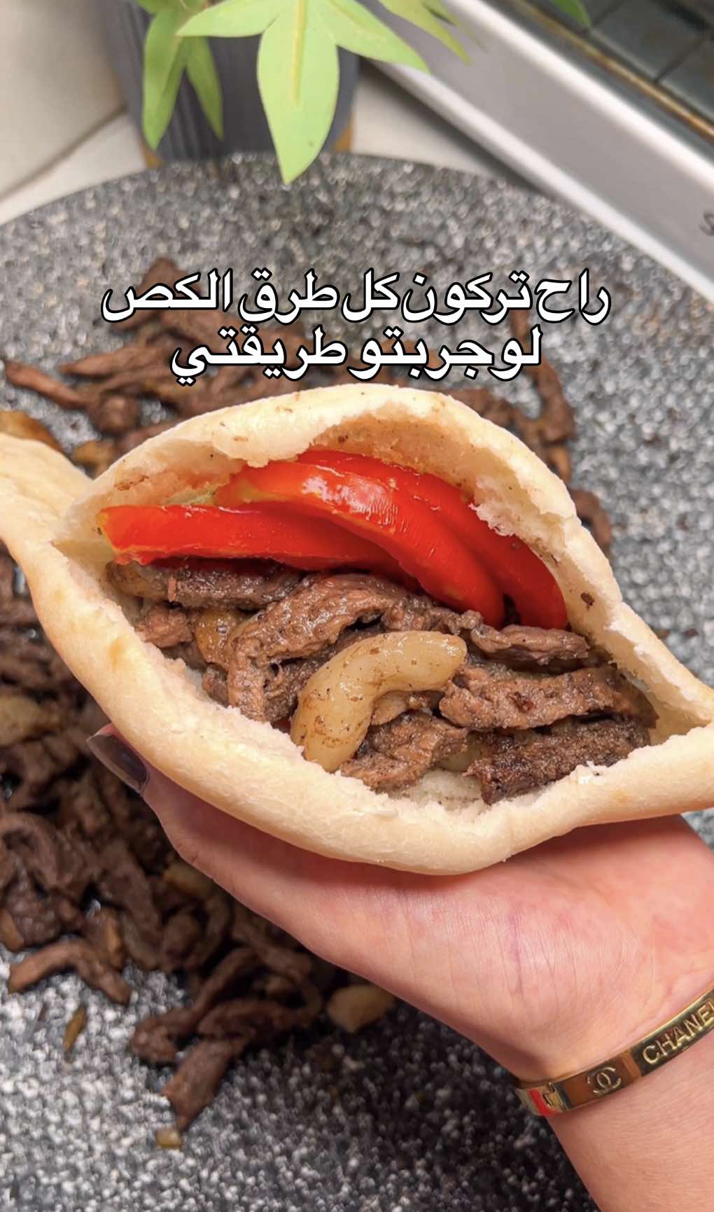 البهارات  فلفل اسود  ثوم مطحون بهارات كص  قشر ليمون  نص كوب خل ابيض #اللهم_صل_على_محمد_وآل_محمد #أكسبلور #الشعب_الصيني_ماله_حل😂😂 #أكسبلور #الشعب_الصيني_ماله_حل😂😂 