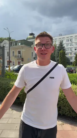 Ласкаво прошу у Черкаго. @тгк: taayonaa 
