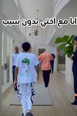 همبكا نمبر وان #sozy🇯🇴 #foryoupage #foryou #شاكر_محظور_دلوقتي #علياء_قمروووون 
