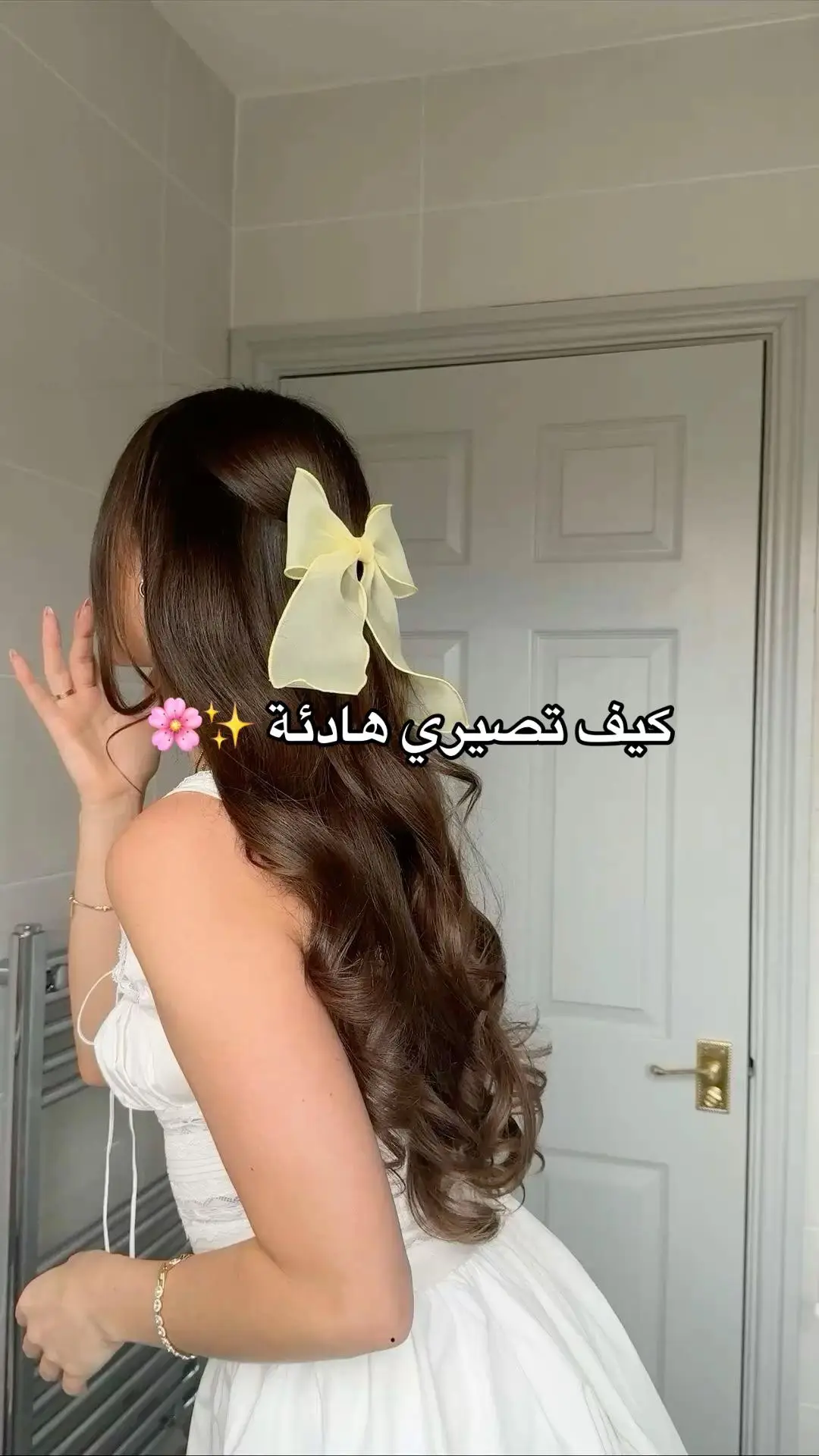 #fyp  #الكابشن 