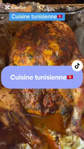 #CapCut #cuisine_tunisienne #المطبخ_التونسي #البنة_التونسية #صلو_على_رسول_الله_صل_الله_عليه_وسلم 