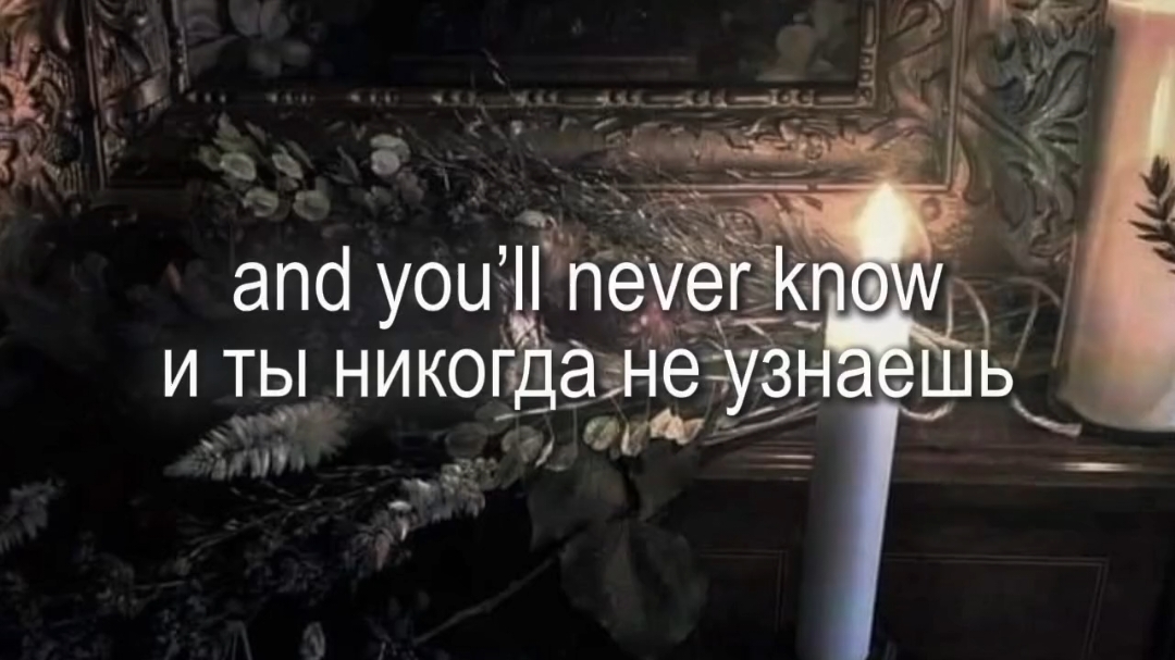 smile - ashbury heights | тгк: zawaahh #ashburyheights #ashburyheightschrist #lyrics_songs #переводпесни #myplaylist #music #band #sp #rgy #grove #on #put #elbruso #fyp #foryou #foryoupage #xyzbca 