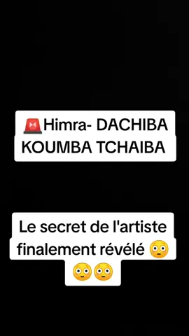 @Himra @Première_ Dame ☘️🩷💋 @nassé @BOSS🇨🇮SP🩸⚔️🔥 @Lindalamachette⚔️♾️ 