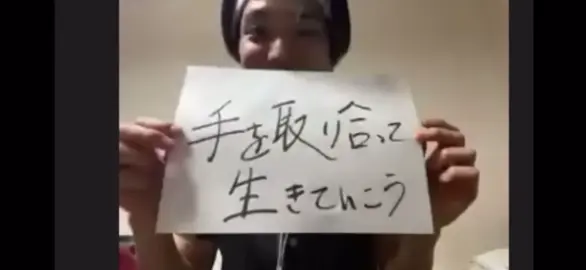 ♡リモート面白集Part2♡ #aぇgroup #末澤誠也 草間リチャード敬太 #正門良規 #小島健 #佐野晶哉