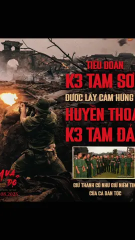Tự Hào Việt Nam# Mưa đỏ #VincomPlazaLeThanhTongHaiPhong l#