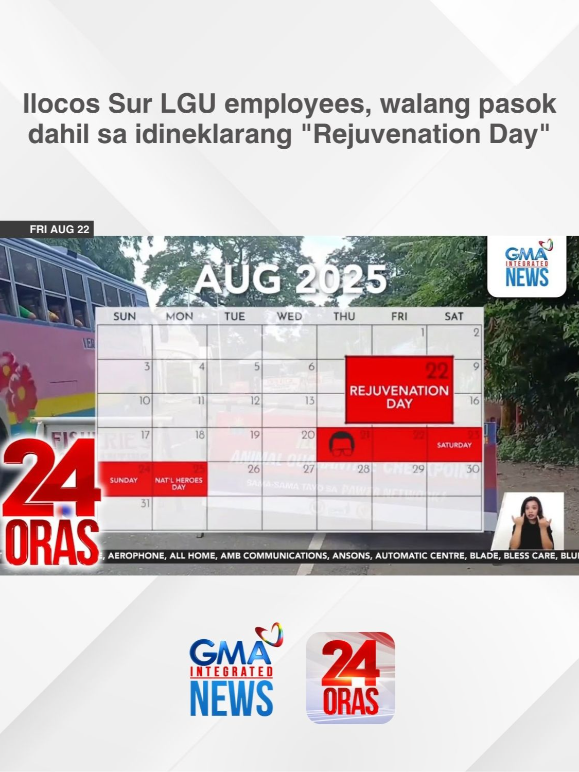 Long weekend na mga Kapuso! Pero ang mga kawani ng LGU ng Ilocos Sur, kahapon pa nagsimula ang limang araw na long weekend. Ang araw kasing ito, idineklara sa kanilang Rejuvenation Day! | 24 Oras #BreakingNewsPH #GMAIntegratedNews #24Oras