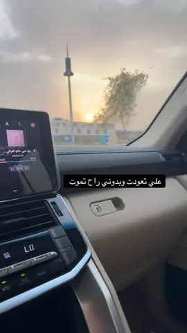 #حاتم_العراقي #اكسبلور #foryou #viral #fyppppppppppppppppppppppp  