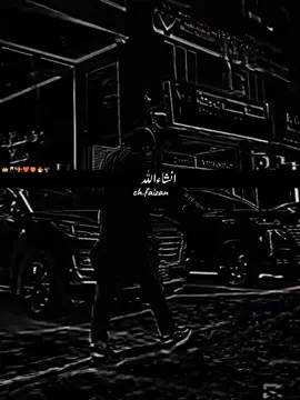 han g🙌🏻💯🔥#foryou #foryoupage #trending #viralvideo #viral 